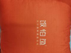 -饭怕鱼(阳光100店)