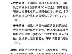 -天津万象城