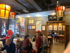 -天兴居(鲜鱼口街店)