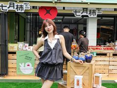 -OCT PARK欢乐时光