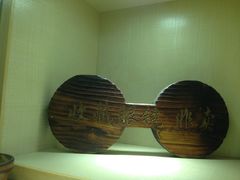 -洪迪眼镜(中山四路店)