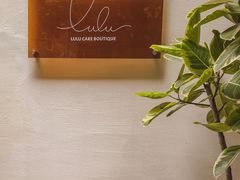 -LuluCake·路鹿蛋糕