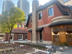 -Money Shops(愚园路店)