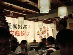 -八碗湘长沙市井菜(坡子街店)