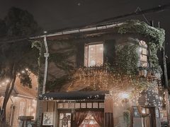 -不舍昼夜咖啡馆