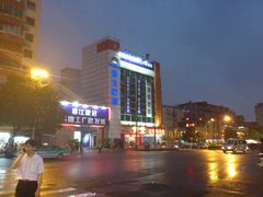 -香江家居品牌工厂批发城
