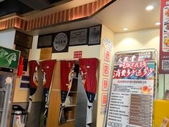 -火龙堂·风味民间菜(文一路店)