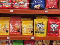 零售区-盛杰果业(张庄路店)