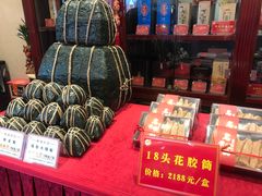 -国家五钻酒家·西樵旺阁渔村(西樵店)
