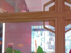 -渝蛙馆(新百店)