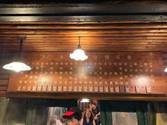 -张记牛肉面馆(天津路店)