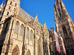 -斯蒂芬主教座堂(Stephansdom)