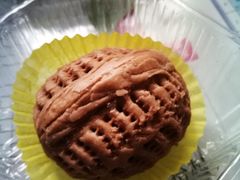 核桃酥-梦菲思饼屋(瑞金宾馆店)