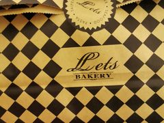 -Let's Taipei 非常烘焙(太古里店)