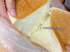 -银座仁志川·生吐司专门店(香港广场店)