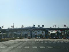 -南岳大庙