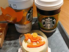 -星巴克臻选(思南公馆店)