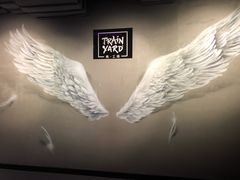 -Trainyard 炼·工场(中国国际贸易中心店)