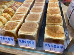 -红心闪闪面包牛奶公司(旺角星辰店)
