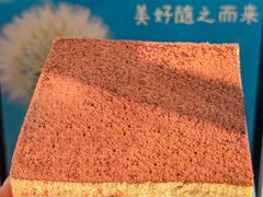 -果蔬好生活超市(东湖店)
