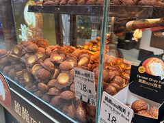 -面包工坊(七彩云南第一城店)