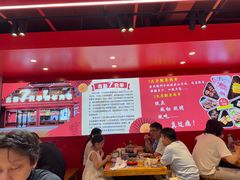 -7只羊·鲜羊肉串·地锅鸡精酿(玄武墨香路店)