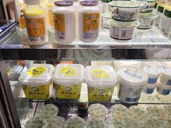 -德禄酸奶(莫家街店)