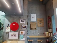 -Infica Coffee