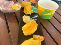 -榴莲BB 四季果园
