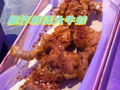 -燥次·烧烤酒场(万象城店)