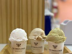 柠檬-EIS ENGELCHEN艾斯辛尔