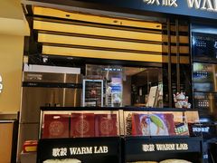 -太原茂业天地购物中心