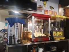 -大壮家原味烤肉(兴华北街店)