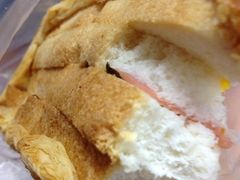 酥皮三明治-味多美(江安路店)
