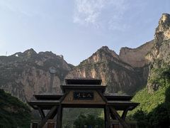 -山西壶关太行山大峡谷旅游景区