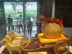 -泸州老窖景区