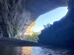 -咸丰县唐崖河景区