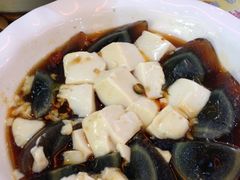 皮蛋豆腐-俭朴菜(鲁磨路店)
