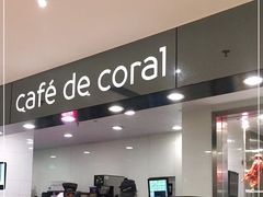 -大家乐(广州番禺祈福店)