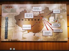 -李大钊烈士陵园