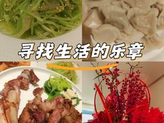 -茉里粤菜(皇姑万象汇店)