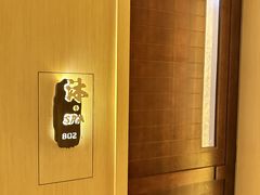 -沐·SPA悠享影院足道(海岸城店)