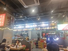 -彭城八戒羊肉串(总店)