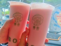 -福伯烧仙草(至诚店)