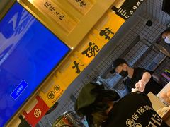 -熊吞·大碗丼烧肉饭(济宁万达广场店)