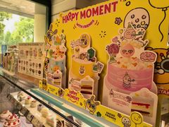 -多乐之日(五道口店)