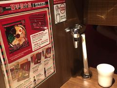 -天然豚骨拉面专门店 一兰(铜锣湾店)