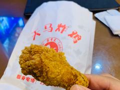 -鸿运天马川香菜家常菜(双桥店)