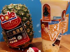 -Blueglass酸奶(华贸购物中心店)