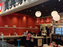 -食其家·牛丼咖喱(日月光中心广场店)